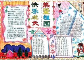 年终答卷|张宇:科普是对更多人有意义的事,再难也不会放弃