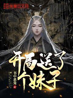 厨艺大比拼，玩转舌尖上的石桥